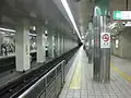Tanimachi Yonchōme Station