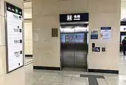 platform kone elevator