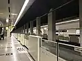 Platform 1