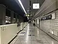 Platform 2