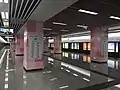 Line 7 platform