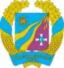 Pohrebyshche Raion