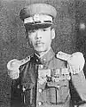 Dress Uniform