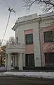 Narodny dim, Poltava, Ukraine