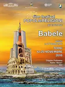 People and Religions – Terni Film Festival XII edizione Babele