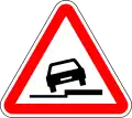 Dangerous shoulder from right
