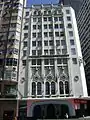 Liceu Literário Português in Rio de Janeiro, Brazil