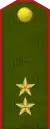 Ґенэрал-лейтэнантG̀jeneral-liejtenant(Belarusian Ground Forces)