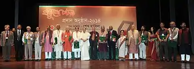 Sen along with other Ekushey Padak 2014 recipients
