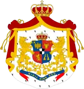 Coat of arms 1872-1881