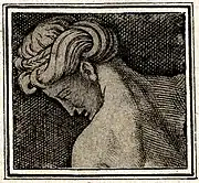 Corresponding British Museum fragment to image 10