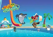 A brown hyena, a mermaid with red hair, and a great white shark sliding off a waterslide. The mermaid, oblivious, is being carried by the joyed hyena, to which the shark is angered. A hermit crab is seen holding a lifebuoy.