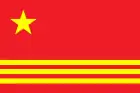 Flag proposal 3