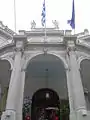 The entrance front.
