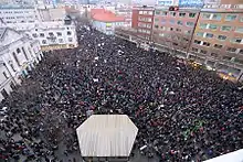 Image 30Massive anti-government rally in Bratislava, 9 March 2018 (from History of Slovakia)