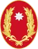 Official seal of Province of Campobasso