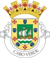 Coat of arms of Portuguese Cape Verde between 1933 and May 8, 1935