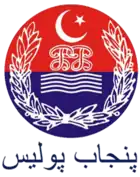 {{{logocaption}}}