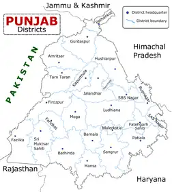 Bagar tract through Fazilka district (now a separate district, formerly southern part of Firozpur district) and southern villages of Muktsar district of Punjab (India)