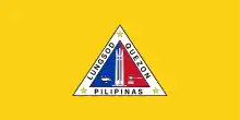 Flag of Quezon City, Philippines
