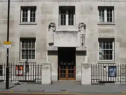 Gower Street entrance