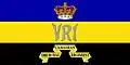 The camp flag of The RCR.