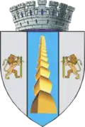 Târgu Jiu