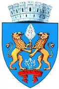 Ploiești
