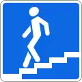 A subway road sign (ex-USSR)