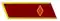 Major of State Security