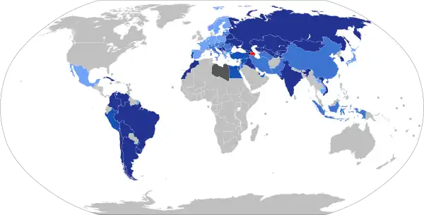 Visa policy of Azerbaijan for holders of diplomatic or service category passports