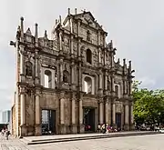 São Paulo (Macau, China), 1601