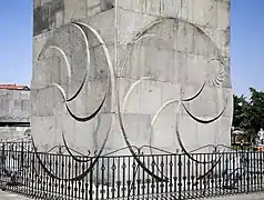 The eternity sign appears on the base of this 1965 monument at the top of Yerevan Cascade, named "Revived Armenia", dedicated to the 50th anniversary of the establishment of Soviet rule in Armenia. See another view. There are 9 eternity signs on this 50-metre-high (160&nbsp;ft) monument, including 5 on the base and 4 on top.