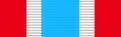 Pro Merito Decoration (PMD)