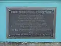 Rice Memorial Fountain - plaque