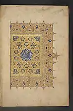 Red cartouche