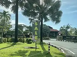 Kampong Rimba