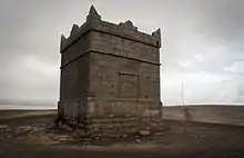 Rivington Pike, near Horwich, atop the West Pennine Moors, is one of the most popular walking destinations in the county; on a clear day the whole of the county can be viewed from here.