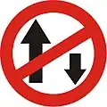 One-way traffic