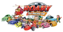 Nickelodeon