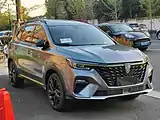 Roewe eRX5 Plus