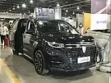 Roewe iMax 8 front