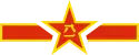 People's Republic of China