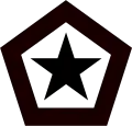 Indonesia (Army Aviation, low visibility)