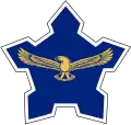 South Africa (1994–2003)