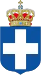 Coat of arms of Smyrna