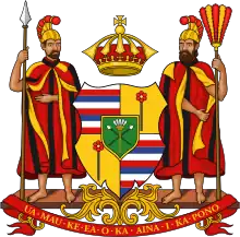 Coat of arms of Hawaiʻi