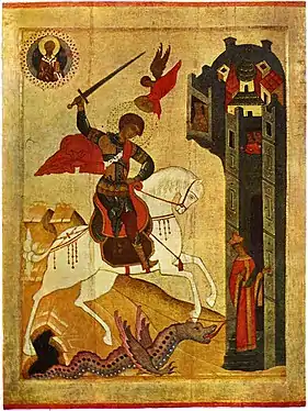 Northern Russian icon of the "detailed" type, the saint is exceptionally slaying the dragon with his sword (c. 1500).
