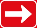 One way Traffic right