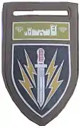 61 Mech with South West Africa Command